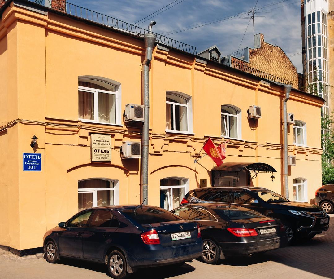 Hotel Na Sovetskoy 상트페테르부르크 외부 사진